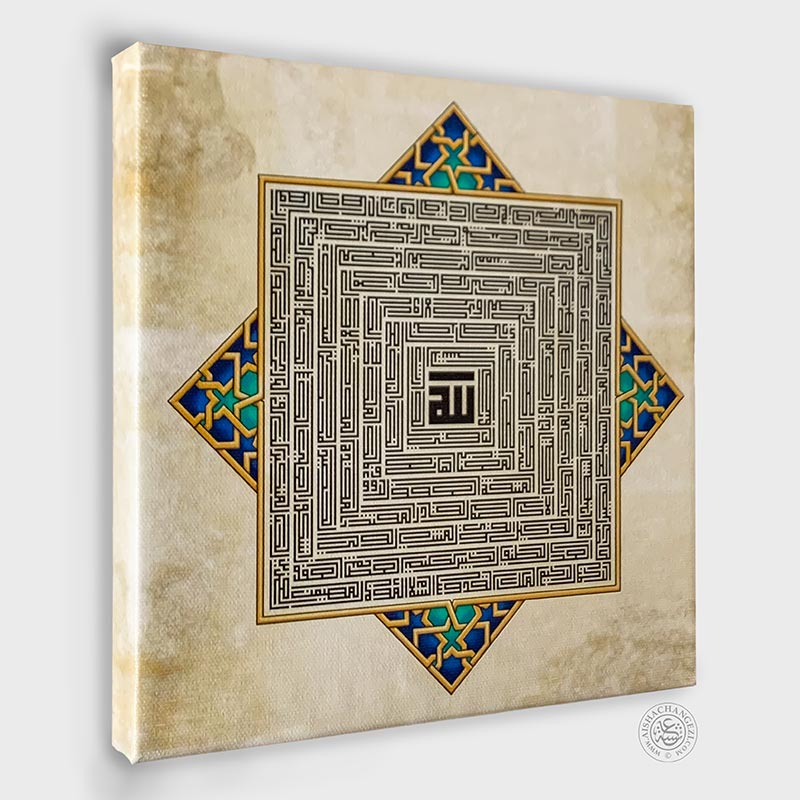 Giclée Canvas prints